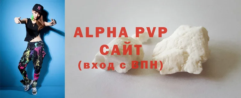 A-PVP крисы CK  Лодейное Поле 