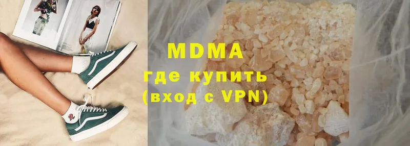 как найти закладки  Лодейное Поле  MDMA кристаллы 